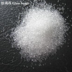 喷砂材料 220 玻璃砂 玻璃微珠 F60 高强度