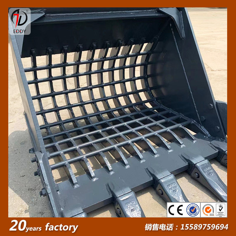 2方筛斗三一365 筛土碎石加强型耐用锰钢材质