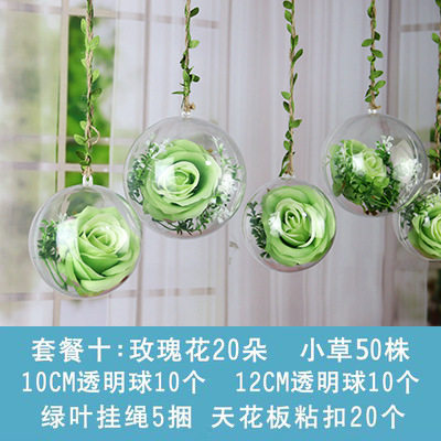 ALI6夏天店铺氛围装饰吊球天花板吊顶珠宝店橱窗布置吊饰门店顶部