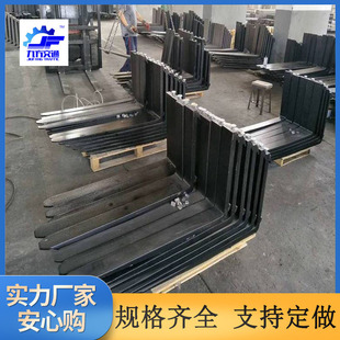 九方长期供应1吨到16吨叉车货叉 挂钩式套筒式叉脚规格全