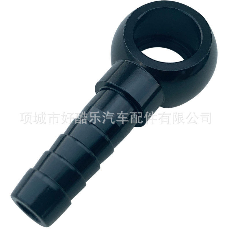 汽改装铝合金鱼眼转宝塔形油管接头水管接头涡轮改装连接头高压管