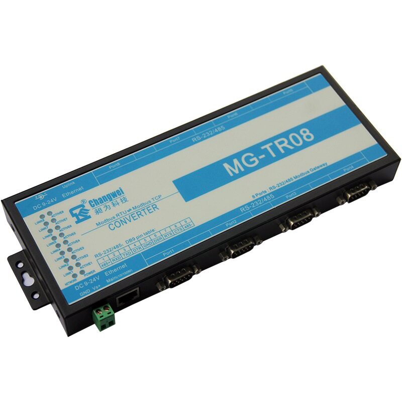 8路RS485和RS232 标准RTU协议和Modbus TCP互转 串口Modbus网关