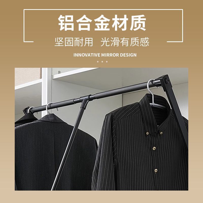下拉式挂衣杆双缓冲可调节衣通衣帽间家用拉杆高柜柜内升降挂衣杆