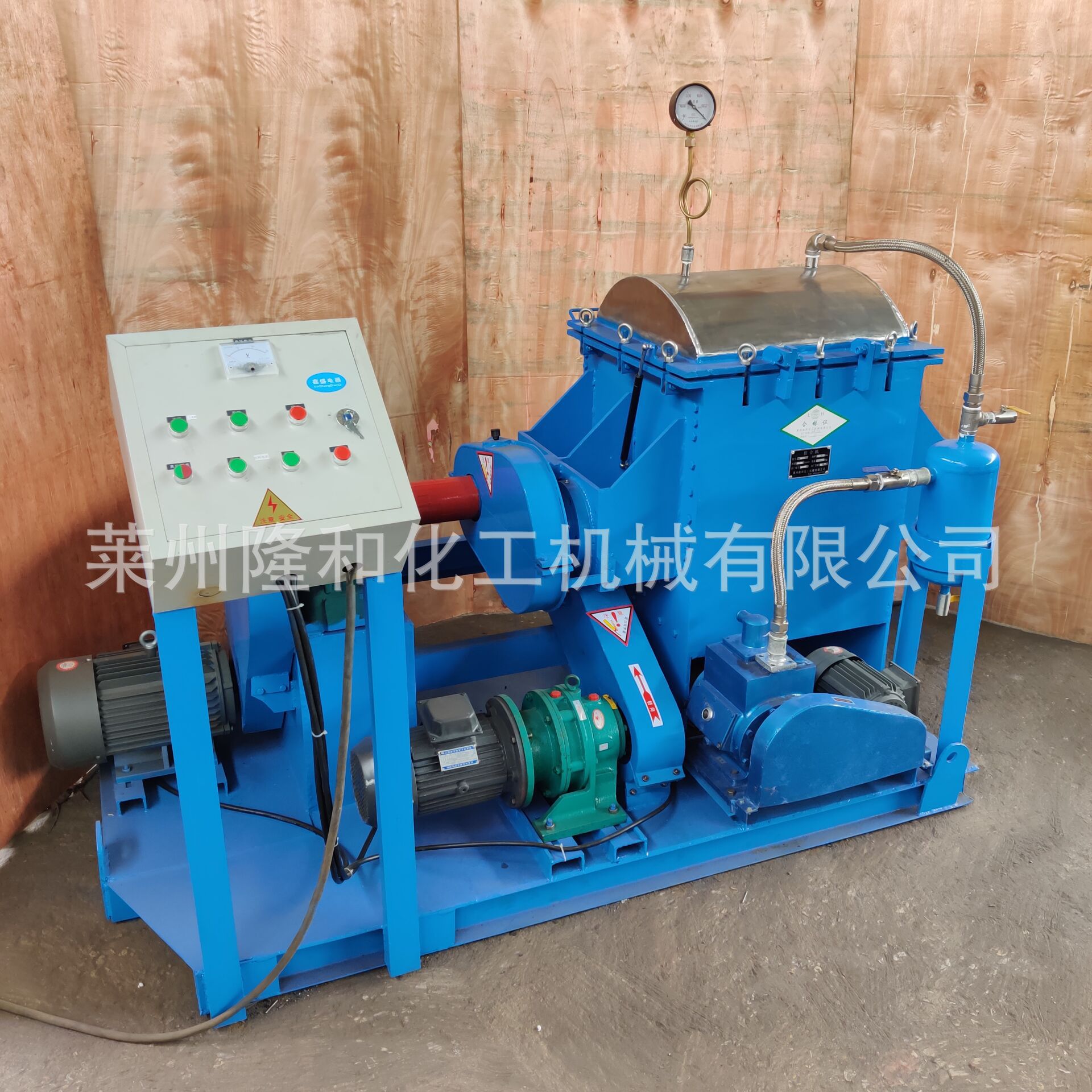 定制100L-1000L电加热捏合机