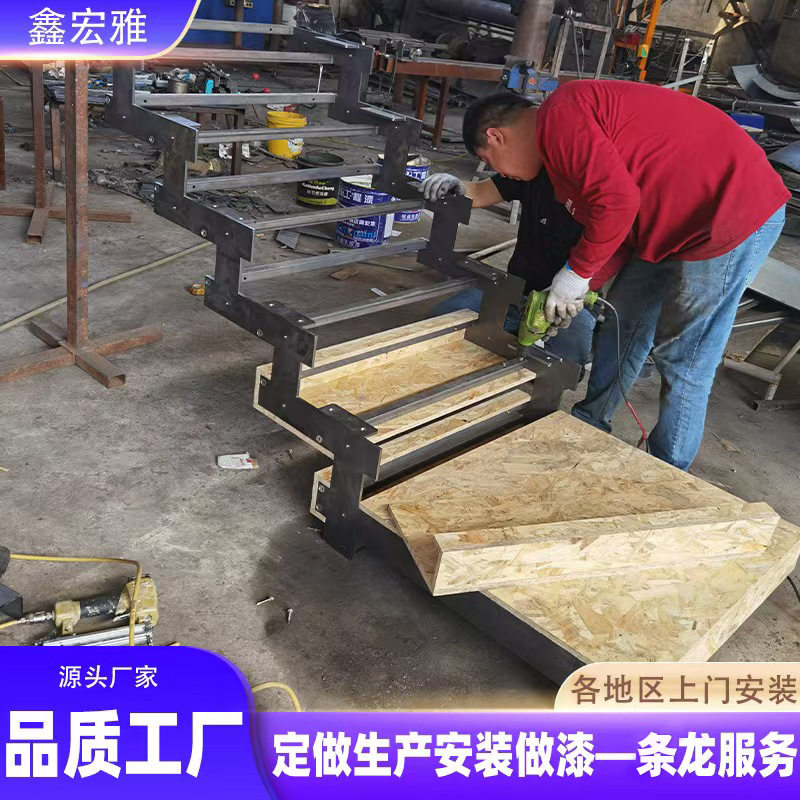厂家订置别墅工程楼梯钢结构楼梯现代简约复式公寓楼梯堆叠式楼梯