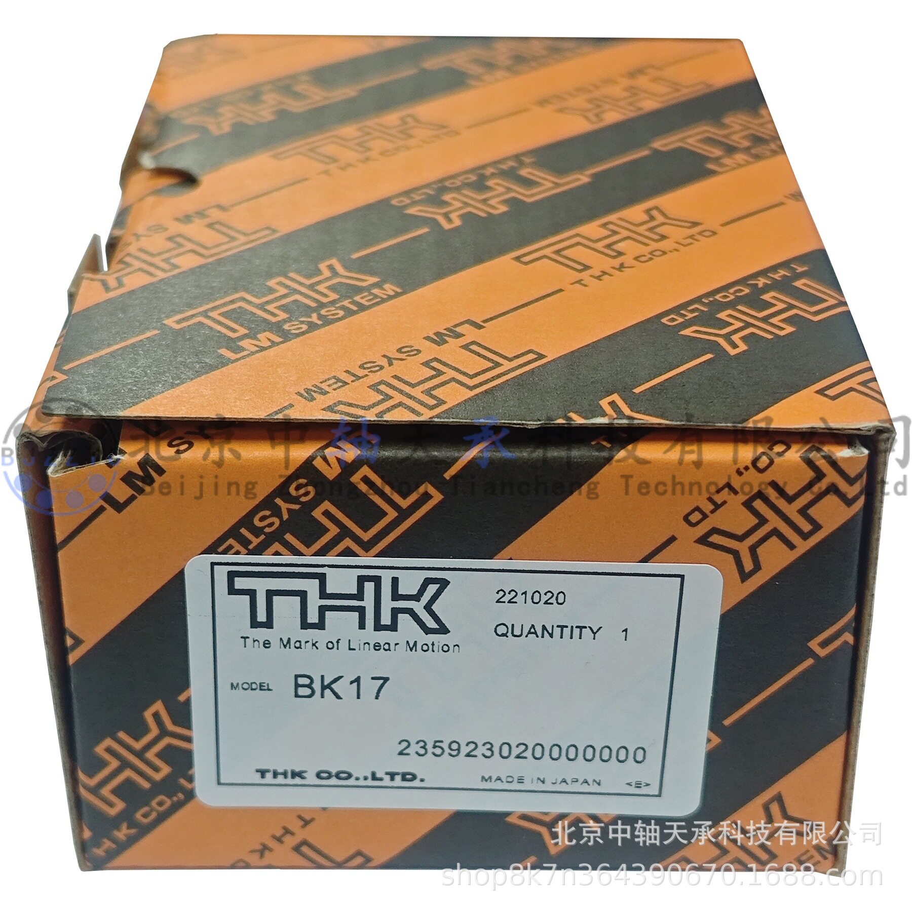 日本THK丝杠支撑座THKBK17丝杠支撑单元THKBK17CL固定端角型座