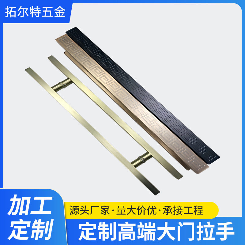 玻璃门拉手大门把手不锈钢方管黑色加厚木门ktv有框地弹门可伦才