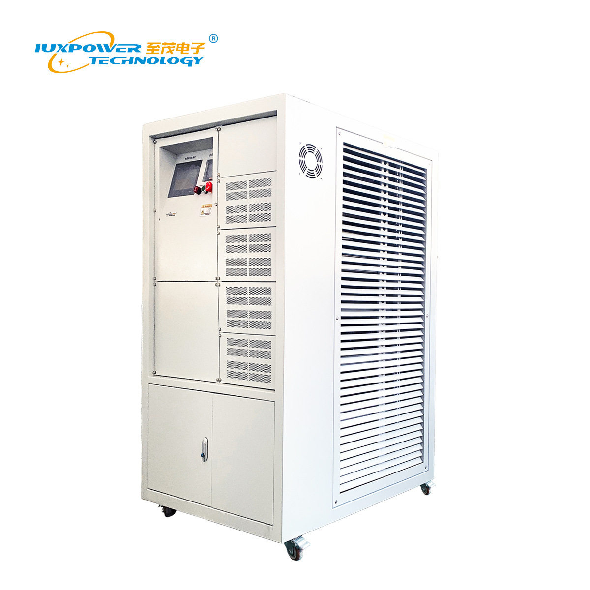 直流程控负载充电桩测试研发工具