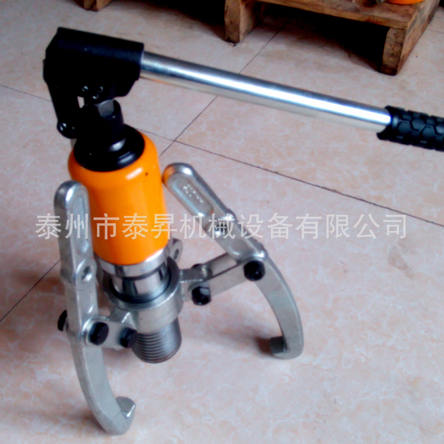 液压拉马DYZ-510203050一体式液压拉马拔轮器整体式液压拉马