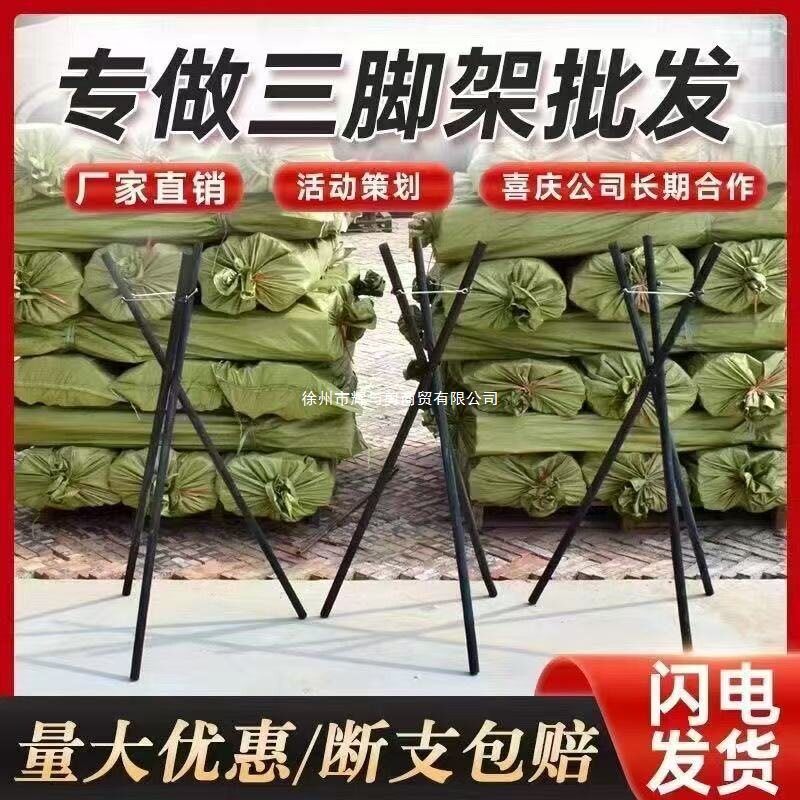 开业店用木质三角插花架