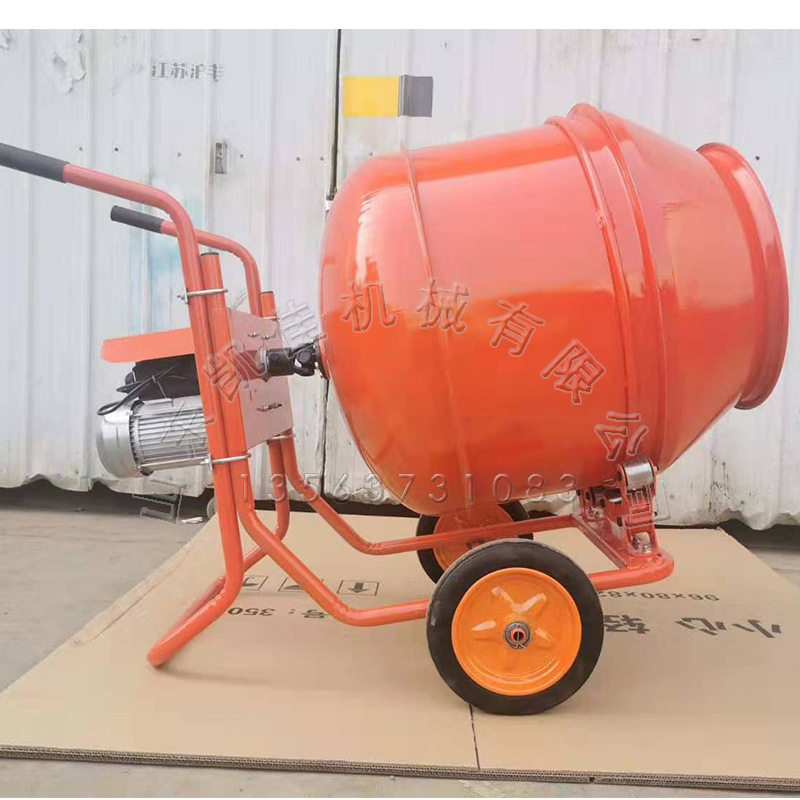 电动混凝土水泥搅拌机施工队现货