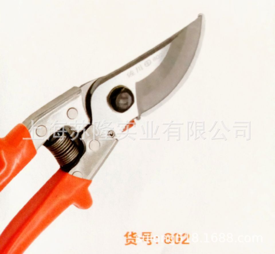 佐川田802花剪树枝剪 园林修枝剪 园艺修树剪刀 剪定铗