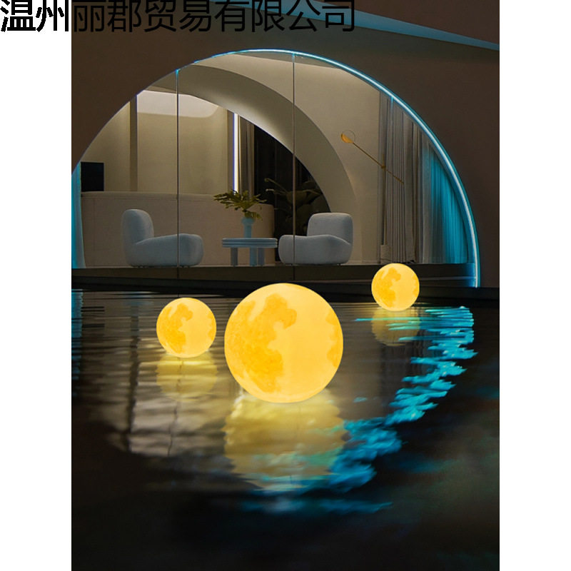 户外防水漂浮月球灯喷泉装饰