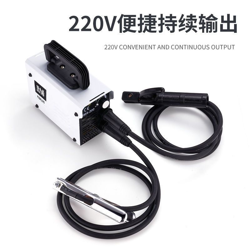 电焊机220V小型便携式315万能家用250迷你 全铜微型焊机315焊机