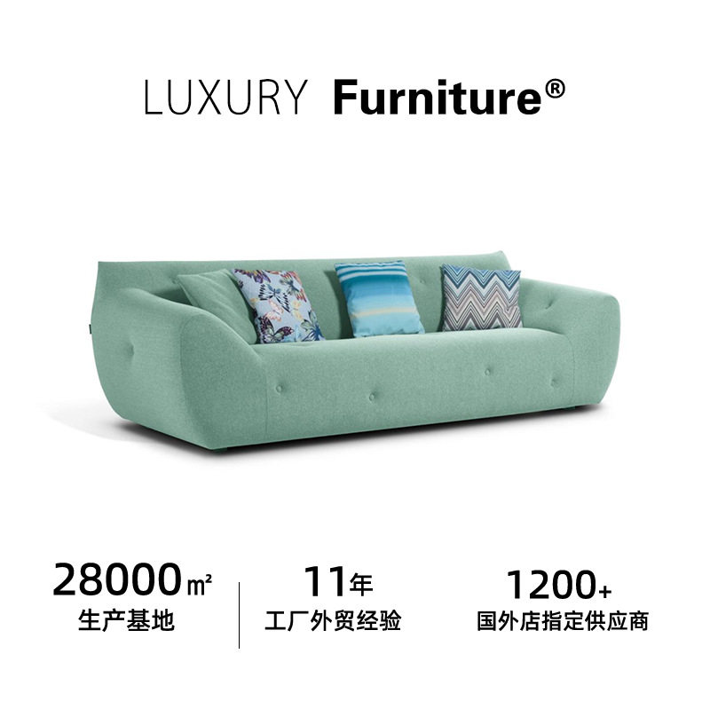 roche-bobois sofa罗奇堡高档别墅沙发 广东佛山家具厂定制家居