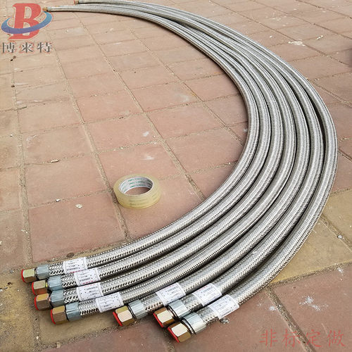 供应 耐温钢丝编织蒸汽胶管 高压耐腐铠装蒸汽 缠绕橡胶软管