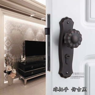 室内卧室房门锁贝尔维帝铜锁黑色锁具静音执手锁通用美式门把手