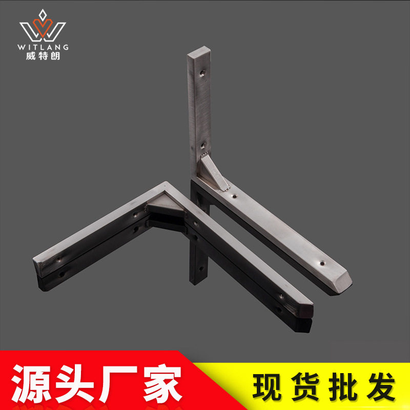威特朗不锈钢方管支架 书架置物支撑架层板托隔板货架 大理石托架