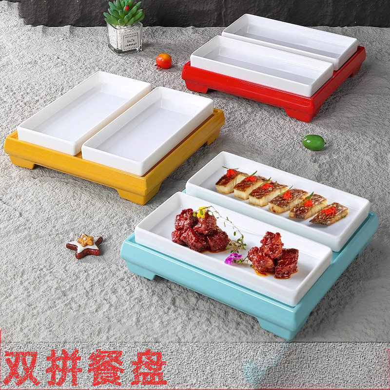 梅菜扣肉碟创意中式明档摆盘套装组合餐厅商用密胺扣肉盘双拼餐盘