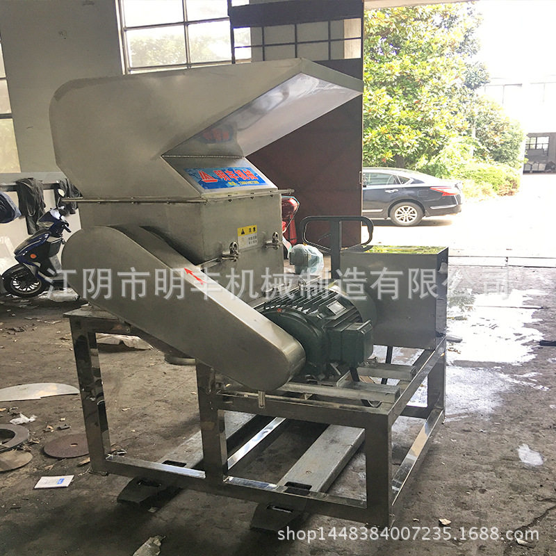 供应椰子壳粗碎机 粗碎机 食品粗粉机 粉碎机