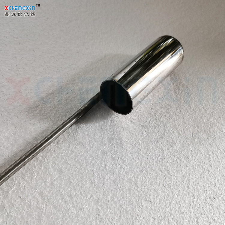 长柄液体取样勺304不锈钢拉丝杯小口径分样器液体便携式转移容器