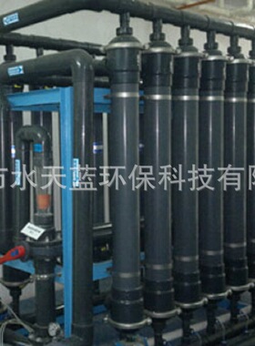 天津膜天【供应】5000分子量 中空纤维纳滤膜组件UOF-4，现货供应