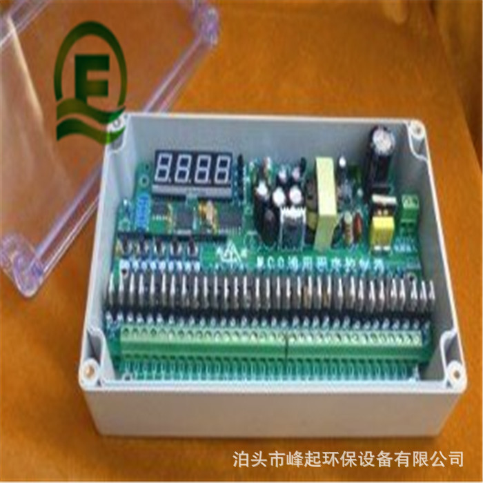 QYM-ZC-10D 20可编程脉冲控制仪脉冲电脑喷吹控制器 收尘器脉冲仪
