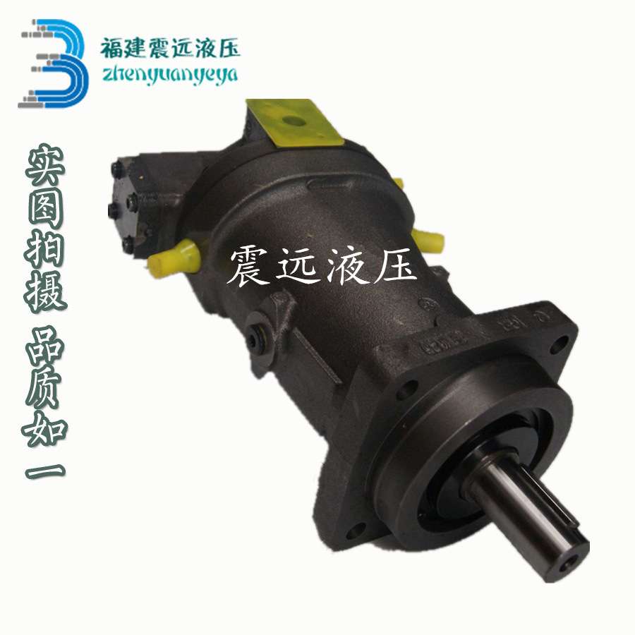 钻机旋转马达LY-A6V160EL2FZ2106中航力源液压马达华德