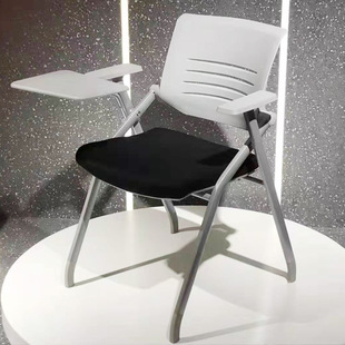 广东智慧课室带写字板椅培训室会议椅带书桌折叠培训椅新闻记者椅