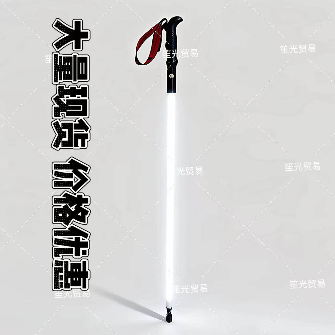 户外登山杖铝合金EVA手柄轻便可伸缩徒步直柄外锁手杖快速锁紧
