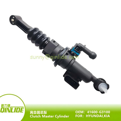 现代离合器泵离合器总泵41600-G3100