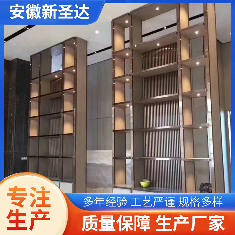 合肥嵌入式加厚烤漆壁龛