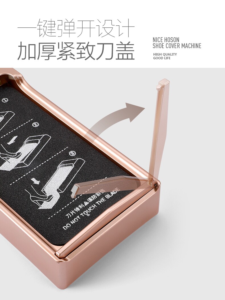 ?鞋套机家用自动新款智能全自动鞋模机入户室内脚套机鞋膜机器高