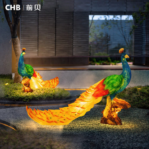 创意孔雀灯户外庭院灯景观灯布置装饰摆件仿动物造型草坪灯落地灯