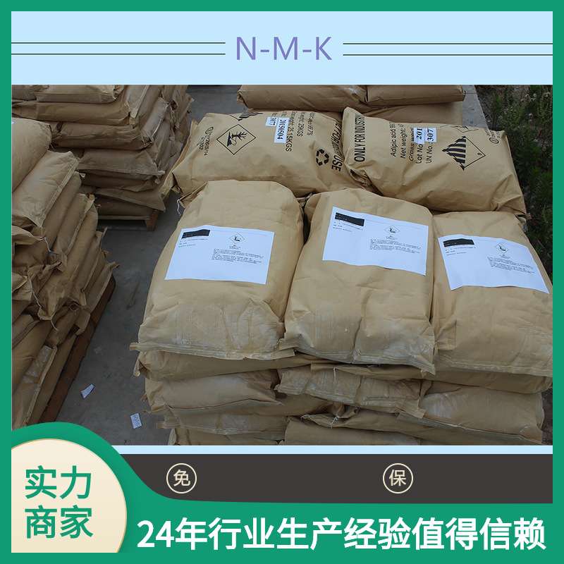 真空吸塑胶 汽车内饰胶 低活化温度 高剥离强度854水性聚氨酯树脂
