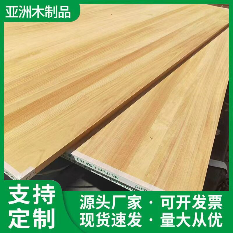 碳化杨木小叶樱桃木拼板建筑家具