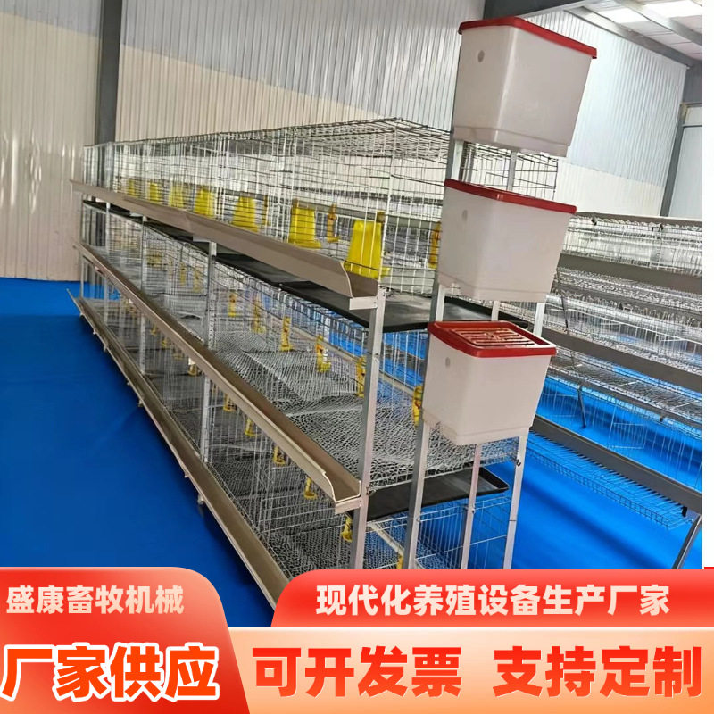 镀锌铁丝鸡笼子三层立式肉鸡笼H型肉鸡笼养殖场家禽设备肉鸡笼子