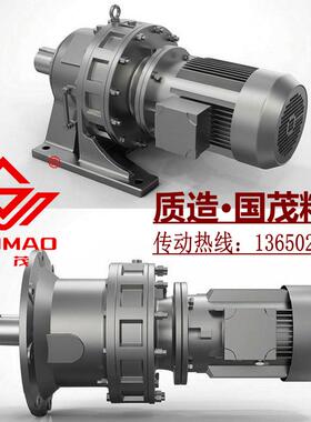 江苏国茂摆线针轮减速机XWD5/BWD3-59/71/87-2.2KW三相电动机380V