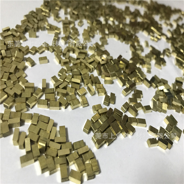 H65黄铜粒 铜豆 首饰加工铸造黄铜粒 高纯紫铜粒 四方小铜块
