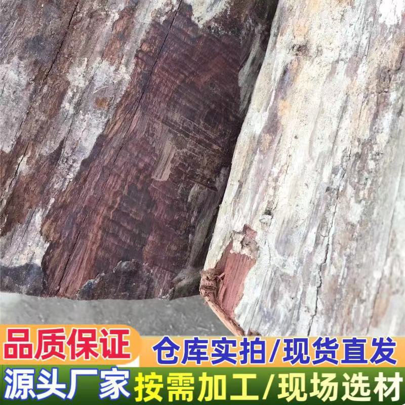 黑毒漆木车臣木玫瑰木黑花梨加勒比黄檀洪都拉斯核桃木美洲黄花梨