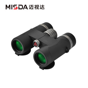 迈视达探野8x42 10X42高倍双筒望远镜户外便携防水高清