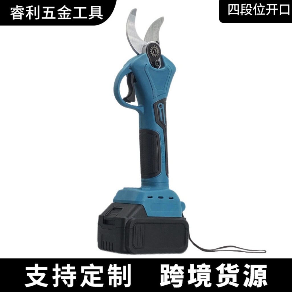 无刷锂电修枝剪4.0树枝剪四挡开口调节手持电动园林修枝电剪刀