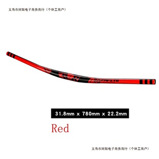 2026把山地燕把车横自行车速降mm越野720/780单车加长dh31.8大改