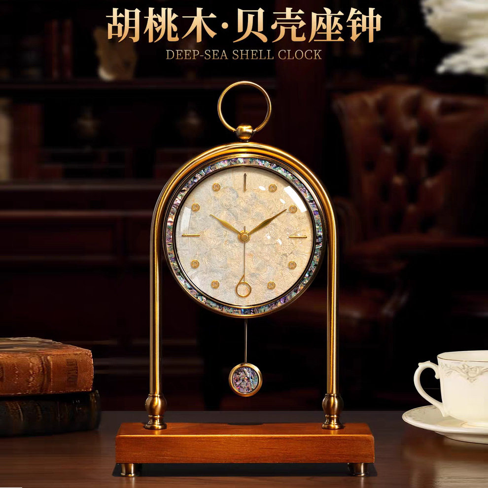 美式高档座钟客厅摆钟摆台式台钟轻奢摆件2026新款高级桌面时钟表