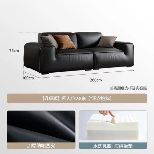 大黑牛沙发意式简约现代客厅豆腐块直排乳胶休息公寓出租包邮