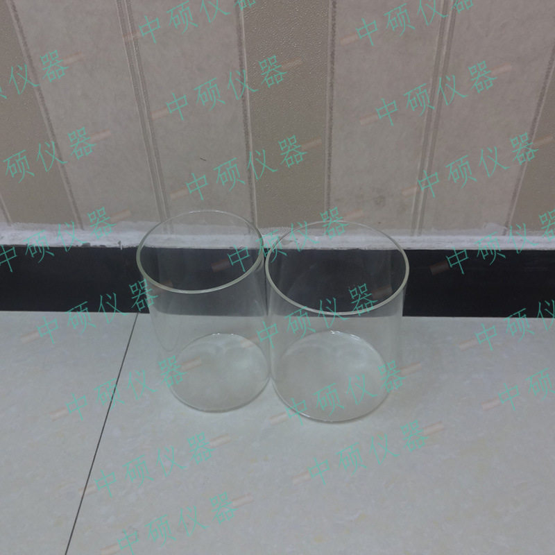 沥青软化点测定仪附件 烧杯,软化点,沥青软化点