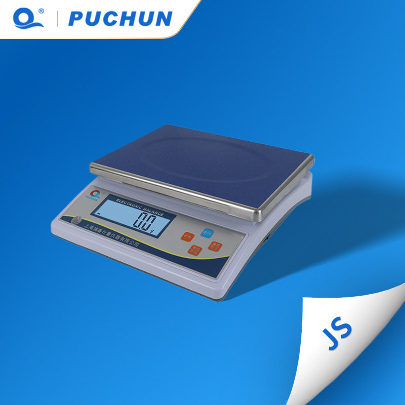PUCHUN/浦春JS大称量电子天平交直两用电子工业台秤天平称桌面秤