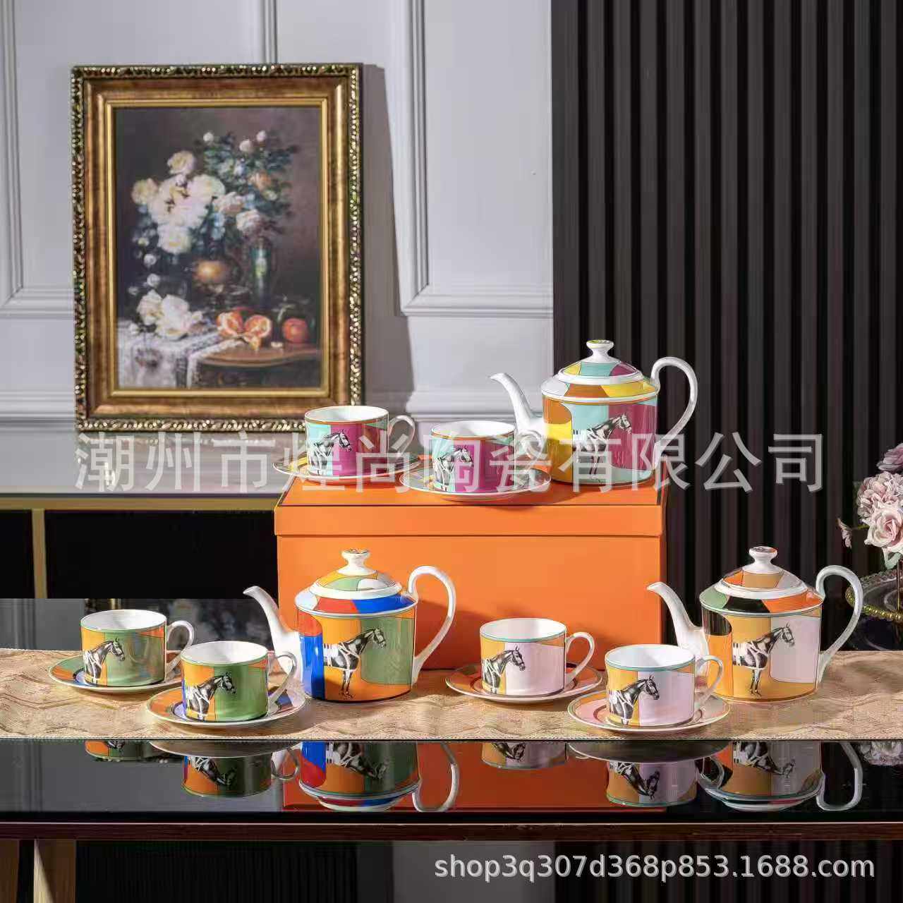 爱马家欧式轻奢陶瓷咖啡杯碟套装家用陶瓷高级感喝水杯子壶骨瓷