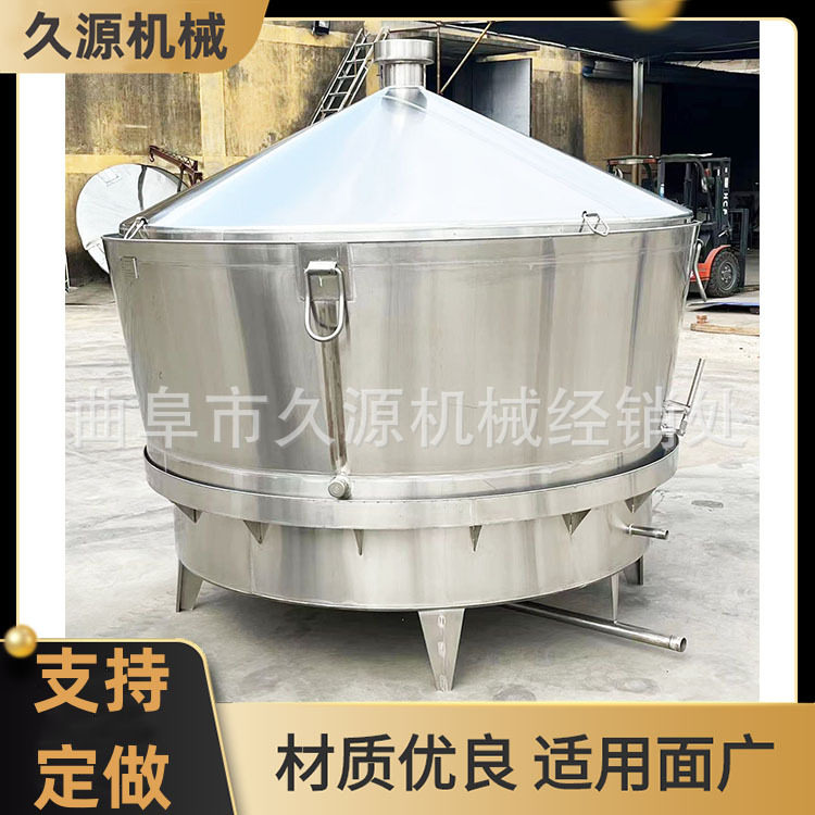 大型白酒酿酒设备不锈钢航车吊锅省人工出料翻转锅烤酒器