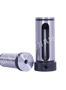 车床刀套D32 5-25刀套 MTA1/2/3/4莫式 数控车床变径套厂家直销